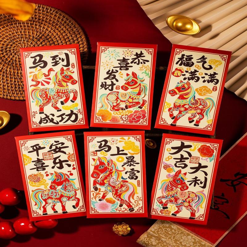 6-Pack 2026 Year Of The Horse Chinese Year Lucky Money Envelopes, Cartoon Red Packet For Spring Festival