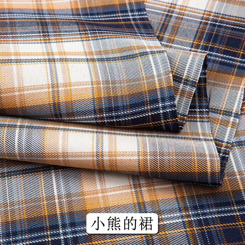 Summer Plaid Fabric Fine Opaque By The Meter for JK Uniform Clothes Dresses Hair Accessories DIY Sewing Cloth Textile Blue Green