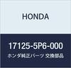 HONDA Genuine Parts Emblem Part Number (Honda) 17125-5P6-000