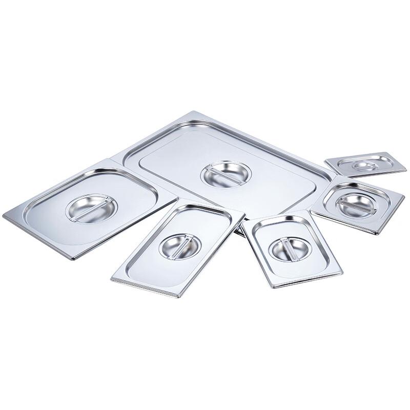 

Stainless Steel 1/2 Size Gastronorm Pan Lid