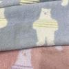 Imabari Towel Gift 1 Bath Border Bear Made in 60x120cm Set, Towel, Pattern, Blue, Japan, Boxed,