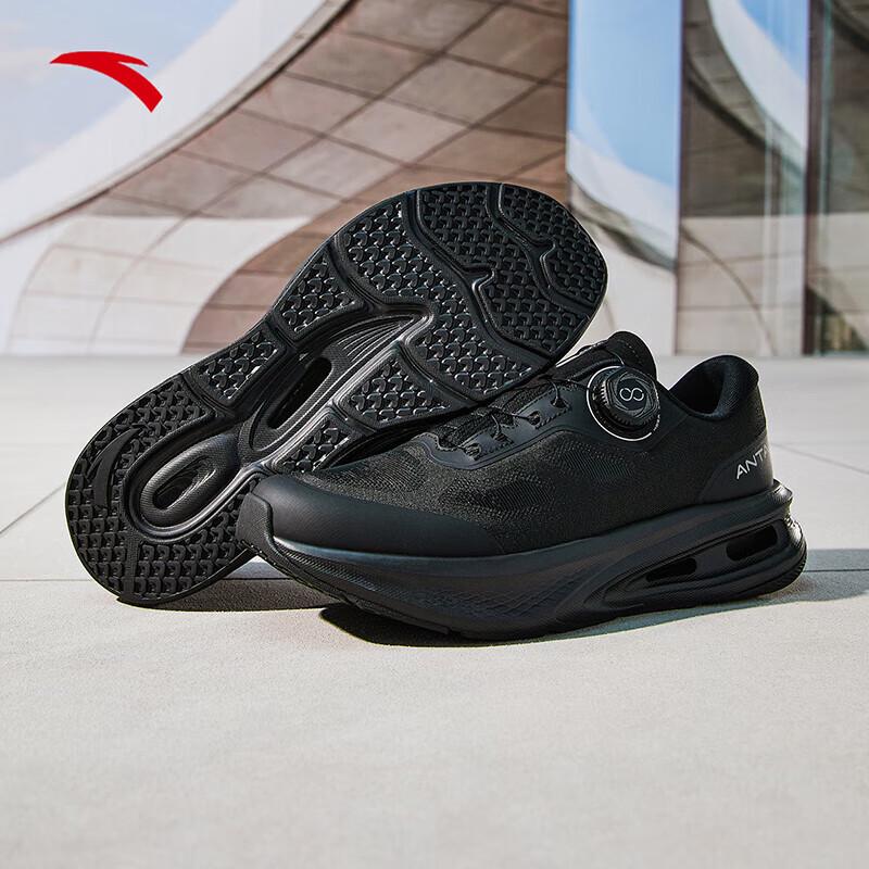 Anta Shenxing Pro Men s Training & Casual Shoes US 8