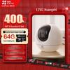 Supraveghere video și accesorii – Camere CCTV