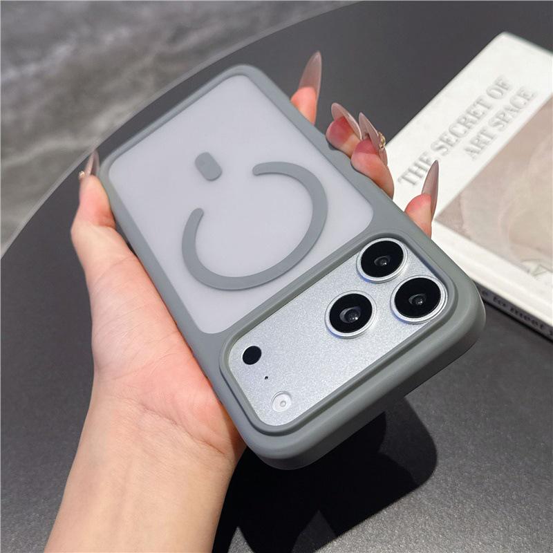 

Drop-Proof Magnetic Case for iPhone 17 Pro Max & 16 Plus - Two-in-One Skin-Feel Cover 15 Pro Max сірий колір