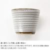 Furniture Village In Kurando Kama Tobikanna Soba Chocolate Cup Koishiwara Ware Small Bowl Soba Choko Simple Design Stylish Japanese Tableware (Made