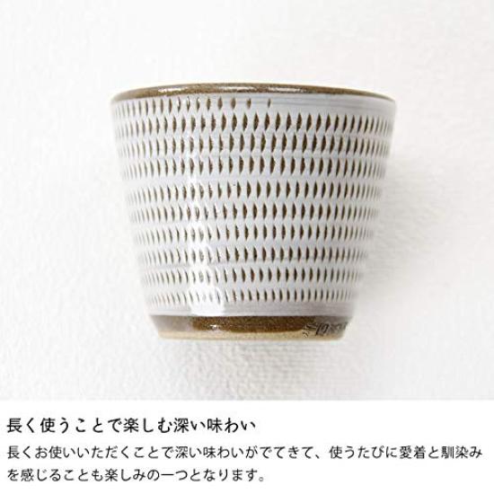 Furniture Village In Kurando Kama Tobikanna Soba Chocolate Cup Koishiwara Ware Small Bowl Soba Choko Simple Design Stylish Japanese Tableware (Made