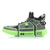 Li Ning Essence ACE Vintage Basketball Shoes Men's Mid top Neon Green AGBN069-3