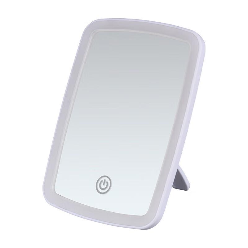 Silingfei LED Portable Foldable Rechargeable Makeup Mirror