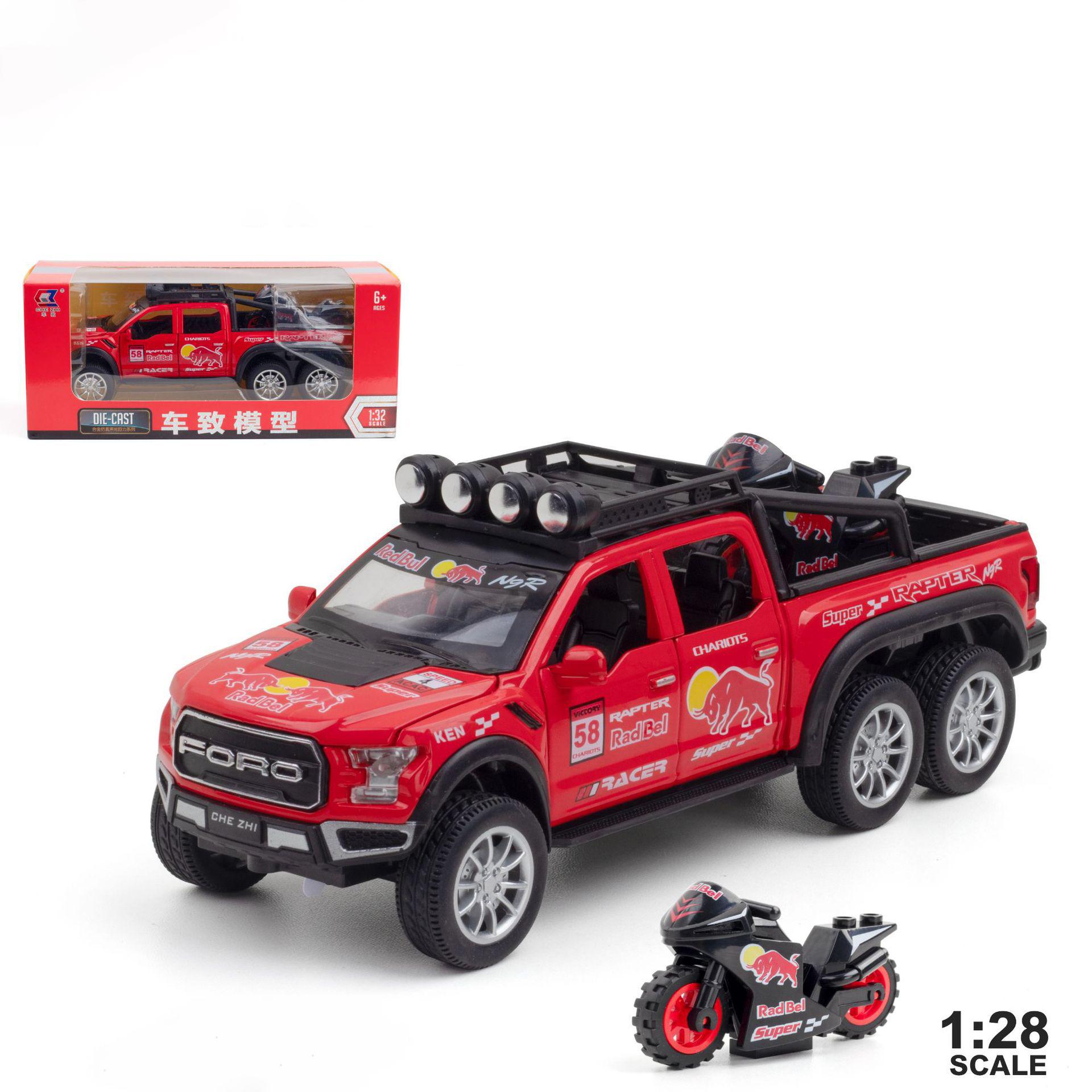 

Литая металлическая игрушечная машинка F150 Raptor в масштабе 1:28, пикапы со звуком и светом для детей от 3 лет и старше Red Bull-20x7.8x7.5cm красный