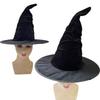 Star Wizard Cap Velvet Halloween Cap Easy To Storage Halloween Witch Hat  Children