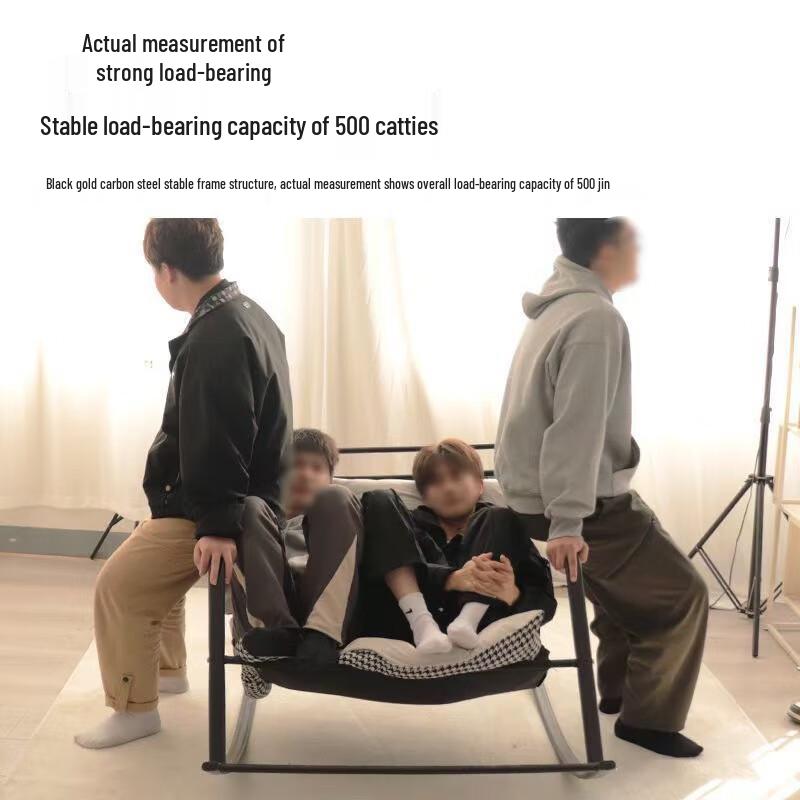 Longxian Double Lounge Rocking Chair