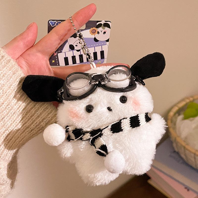 Plush Doll Pendant Girl Doll Backpack Keychain