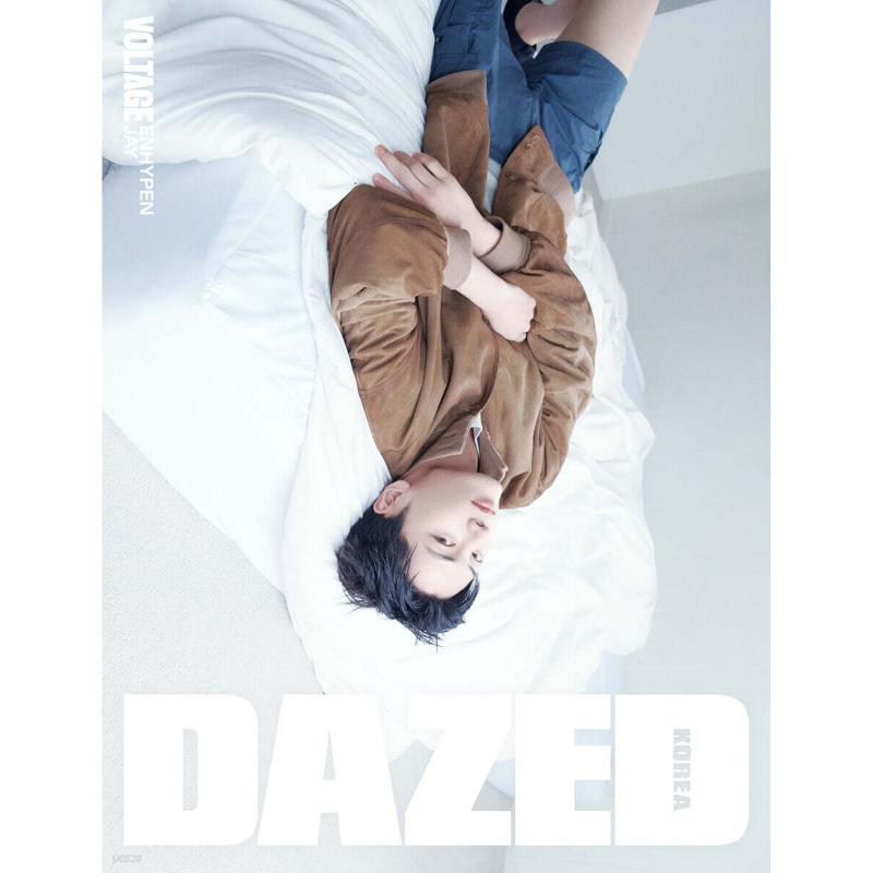 (Pre-order) ENHYPEN DAZED Korea Magazine May 2026 Cover Select A-I