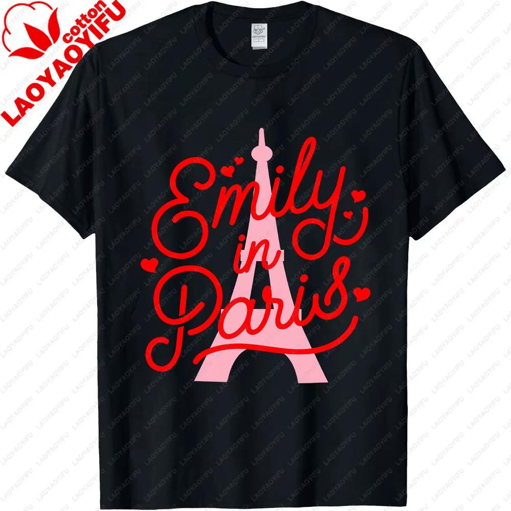 Emily In Paris Eiffel Tower And Logo Tshirt Fashion Streetwear Oneck Shortsleeve Cotton Unisex Tops Comfortable Personality S