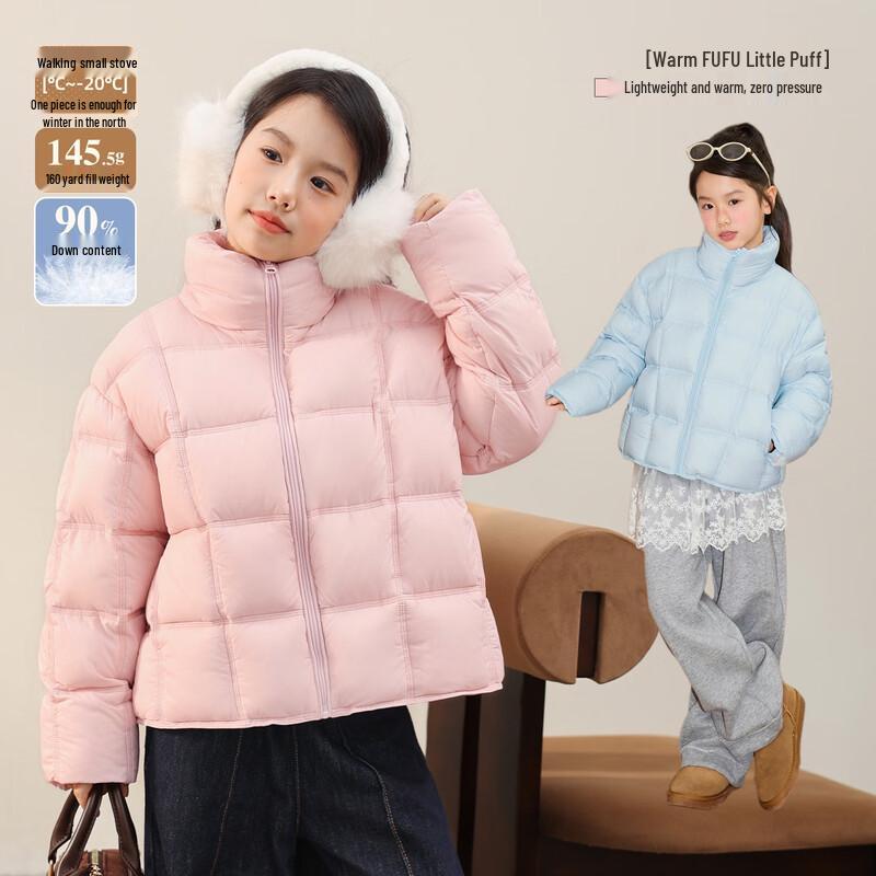 LUSON Girls  High-Collar White Duck Down Winter Jacket 90