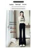 Women's High-Waisted Micro-Flared Slim-Fit Wide-Leg Pants