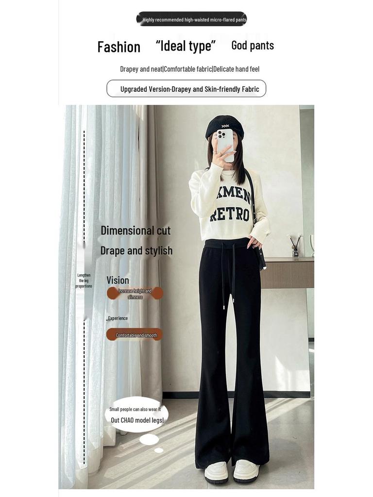 Women's High-Waisted Micro-Flared Slim-Fit Wide-Leg Pants