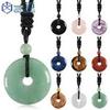 Natural Crystal Seven Chakra Colors Pendulum Pendant for Jewelry, Yoga, Handbags, Clothing, and Decor