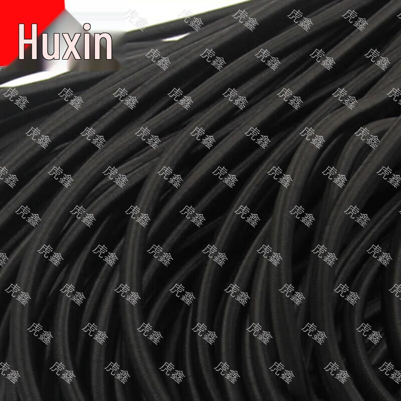 Huxin Obstacle Course Elastic Rope