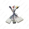 Nissan 19-22 Qashqai X-Trail Android Navigation Screen Canbus Power Cord Protocol Box
