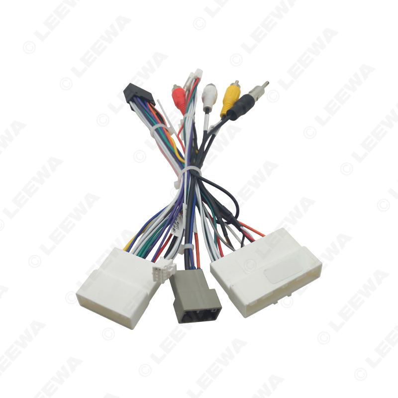 Nissan 19-22 Qashqai X-Trail Android Navigation Screen Canbus Power Cord Protocol Box