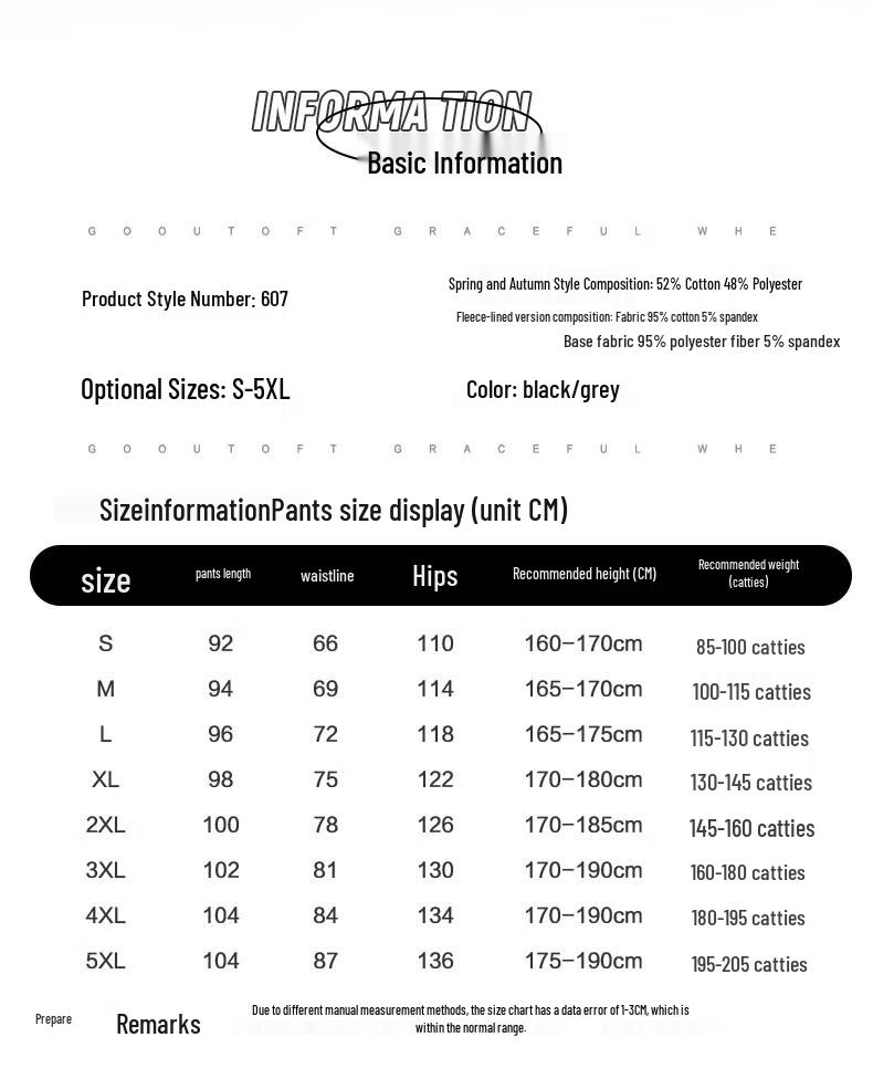 Jeanswest Men's Tapered Sweatpants