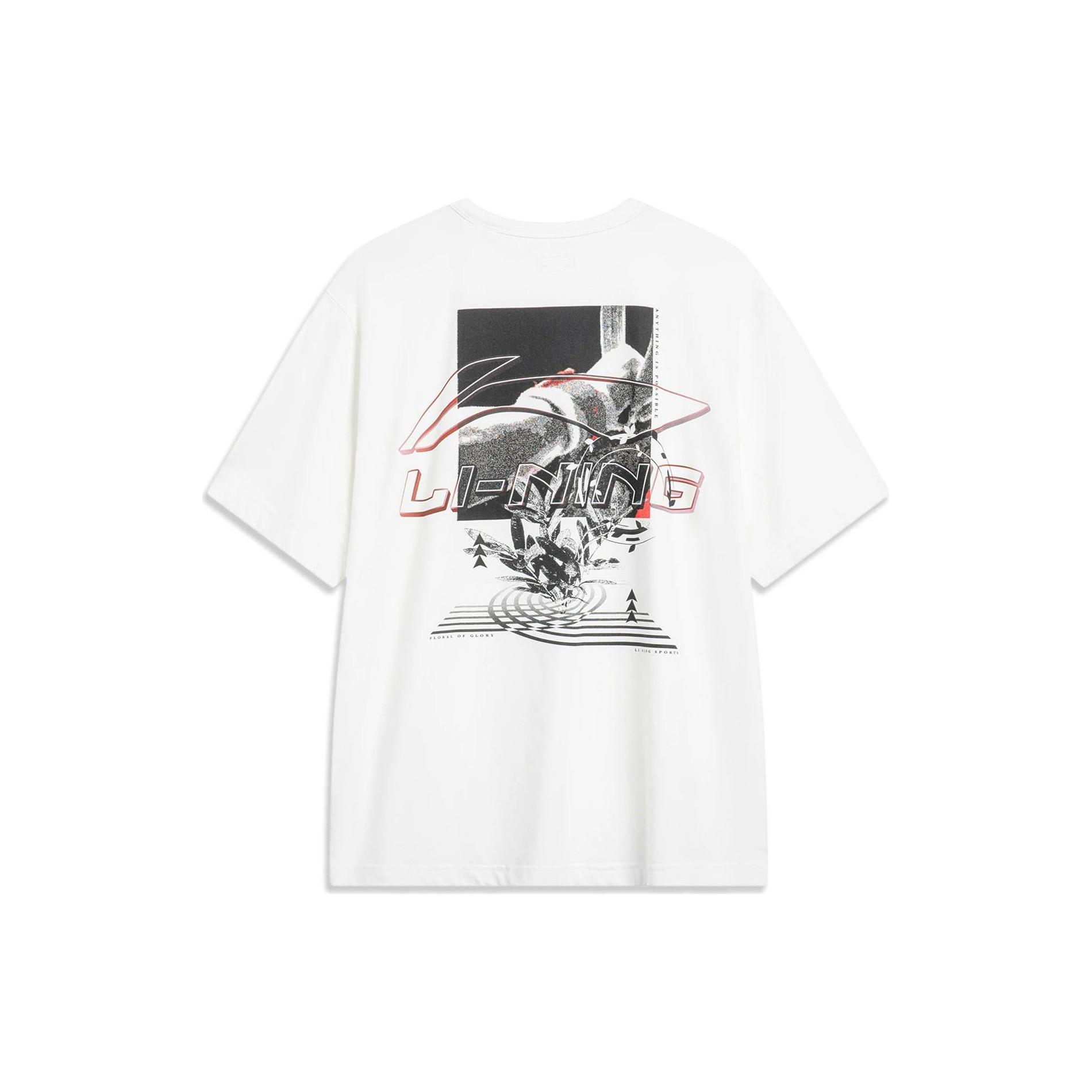 Li-Ning Sports Classic Short Sleeve T-shirt White Men s AHST447-2 XXL