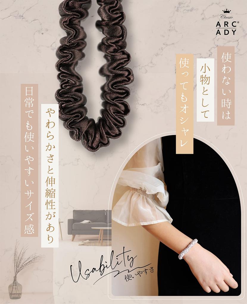 Hair Gentle on Hair and Leaves No Perfect for Various Set of 3 Ties, Scrunchie, 100% Silk, Marks, Occasions, (Assortment D)