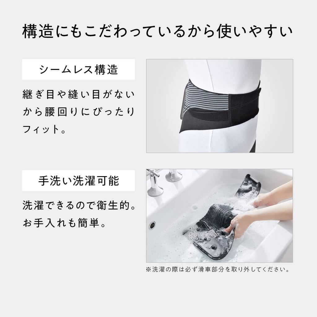 Store Style Lumbar Deluxe with Original MTG Pelvic Belt for Posture and Lower Back Support [Official Exclusive] Guidebook,