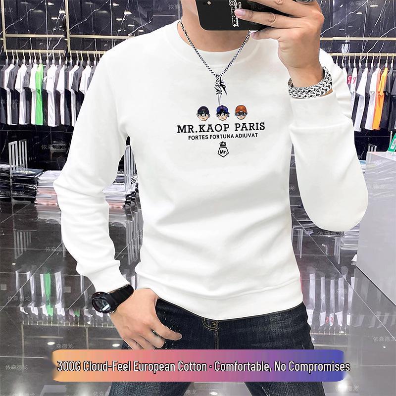 Autumn/Winter European Trend Men's Slim-Fit Round Neck Long Sleeve Hoodie - Luxury Lightweight Cotton Top.