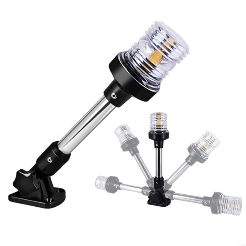 2025 New High Brightness 5000K LED Boat Light Adjustable Beam Corrosion Resistant Yachts Marine Anchoring Light Waterproof