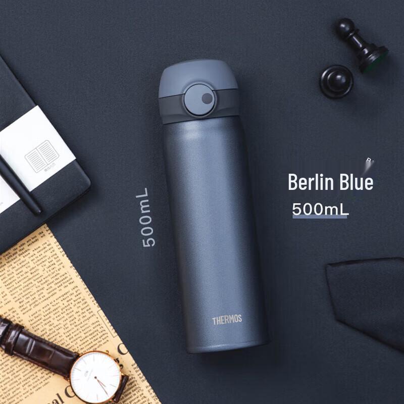 THERMOS TCTL-500 Ultra-Light Titanium Vacuum Flask