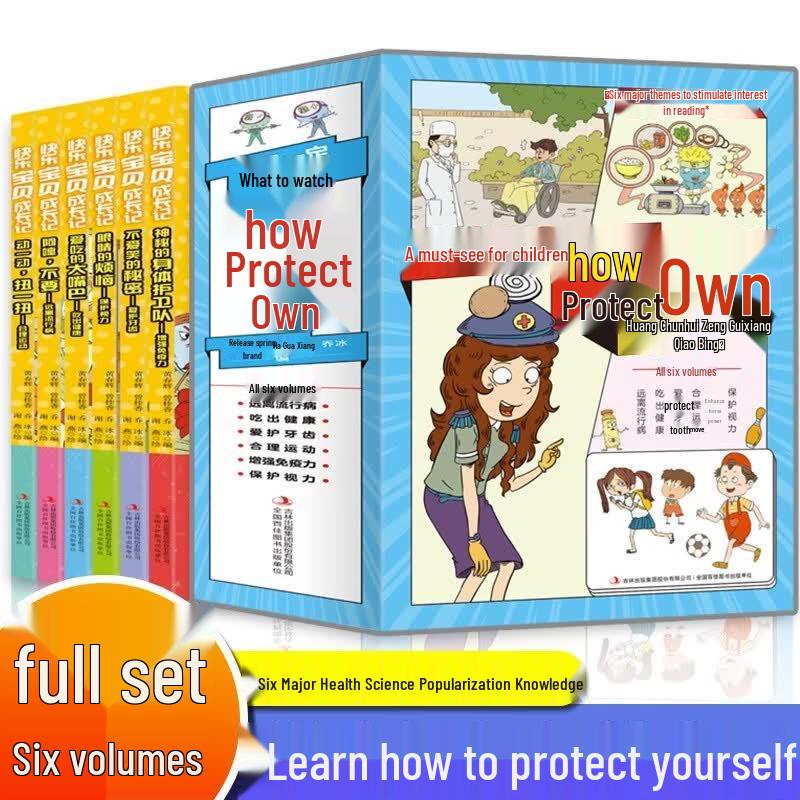 Youth & Children s Inspirational and Educational Books