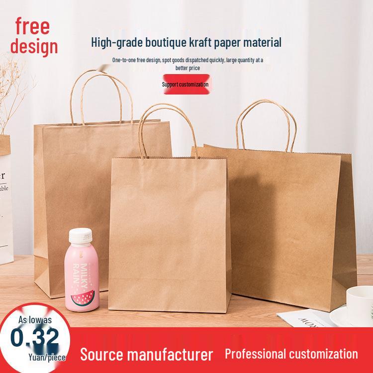 Kraft Paper Tote Bag for Milk Tea, Gift, or Shopping with Logo Printing