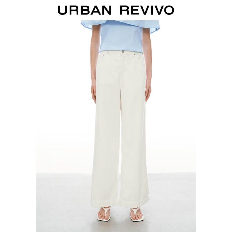 UR2026 Women s Wide-Leg Denim Trousers 27