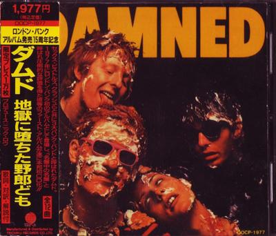 CD DAMNED - Damned Damned Damned OOCP1977 Overseas Record 1992 Japan Rock Used