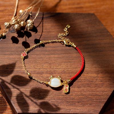 Original Year of The Dragon Nafu Bracelet Women's Fashion Temperament Zodiac Dragon Natal Year Red Rope Jewelry
