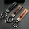 Car Fine Leather Keychain Ring Emblem Key Chain Accessories For XC90 V90 V60 XC60 V40 S80 S60 S90 C40 XC40 V70 XC70 C30