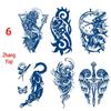 25th Anniversary Tattoo Sticker Set: Unique and Exclusive Designs