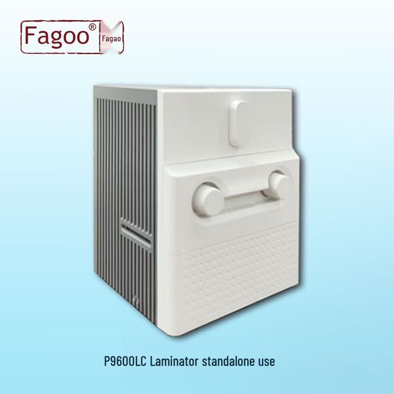 Fagoo P9600LC Laser Anti-Counterfeit Card Laminator
