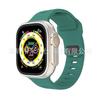 IWatch7 Diamantschnalle Horizontaler Streifen S9 Silikonarmband für Apple Watch 8/Ultra