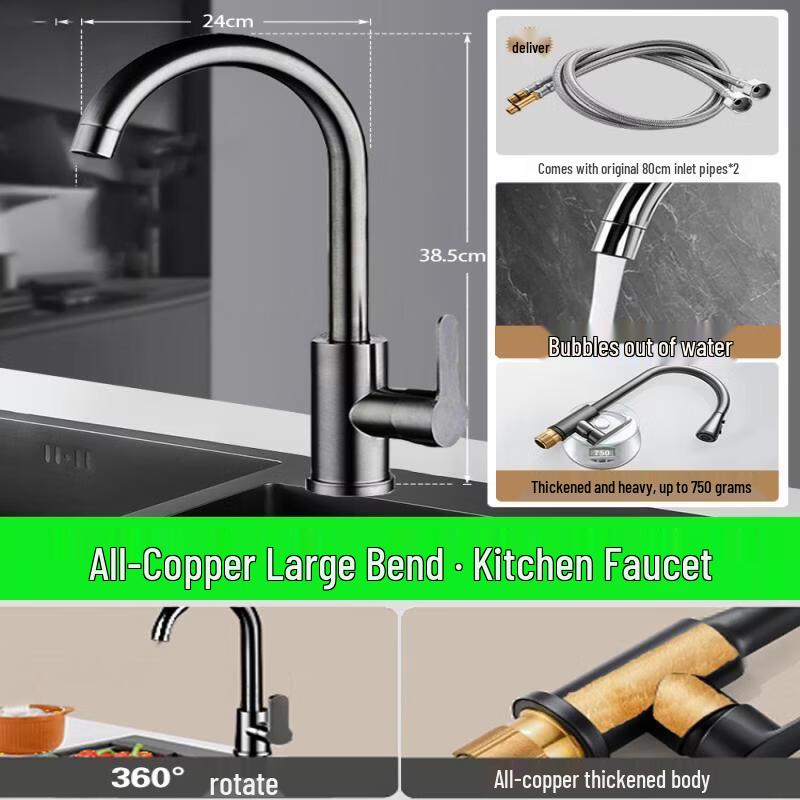 

Gongzu All-Copper Retractable Kitchen Faucet