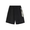 Li Ning Sports Fashion Serie Sportshorts Herrenshorts Schwarz AKSR185-2