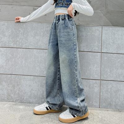 High Quality Girls Jeans Vintage Denim Wide Leg Pants Kids Clothing Children Casual Solid Trousers For Teenager Clothes
