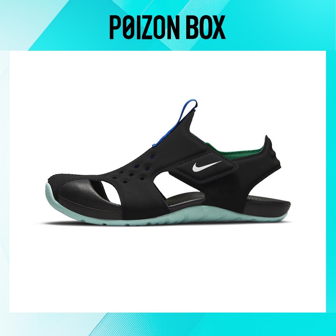 

сандалии Nike Sunray Protect 2 Kids Sandals BP DM0972-010