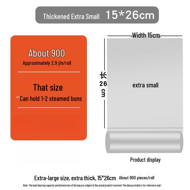 Thickened Perforated Plastic Roll Bags