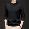 Men's Solid Color Pullover Sweater - Long Sleeve, Casual Round Neck T-Shirt
