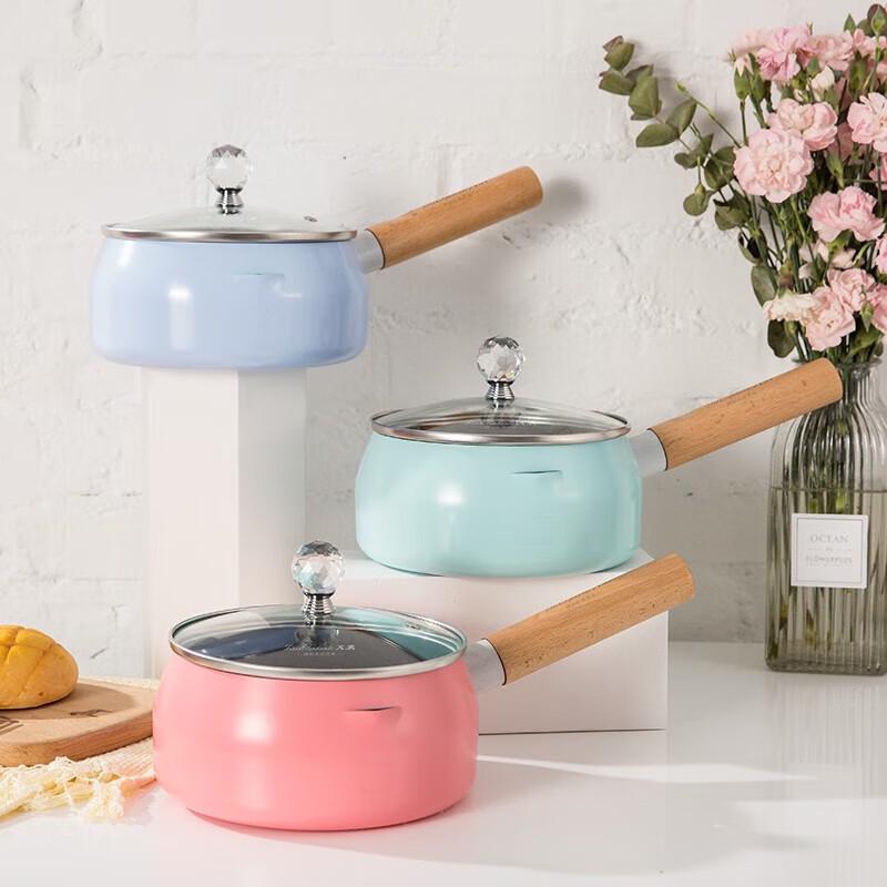 Aurora Multi-function Milk Pot