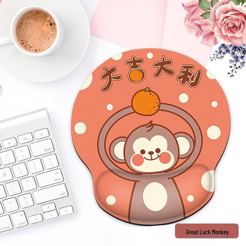 Silicone Wrist Rest Mouse Pad