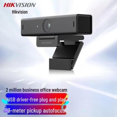 Hikvision U62 1080P HD USB Conference Webcam (CN Version)